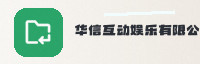 友好伙伴